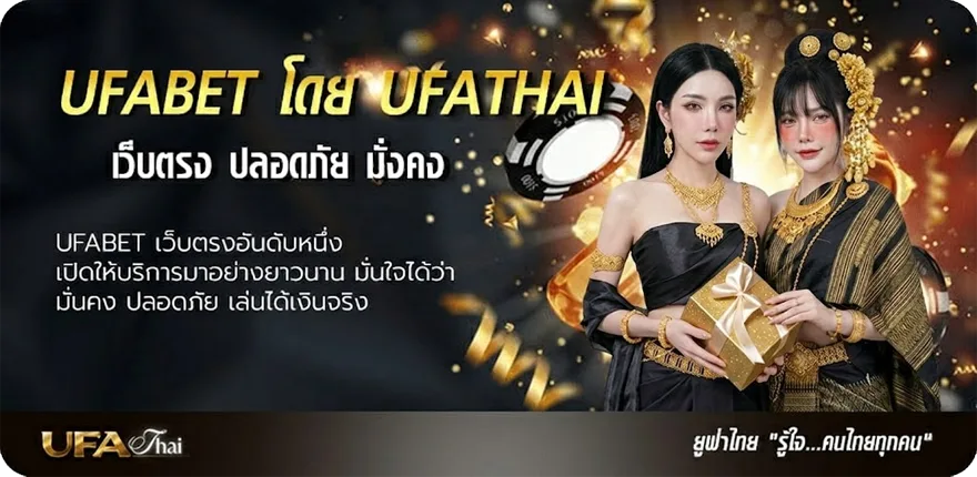 Banner ตรวจหวย 1 เมษายน 2568 ยอดนิยม — แทงบอลออนไลน์ คาสิโน หวย มวย สล็อต ครบวงจร
