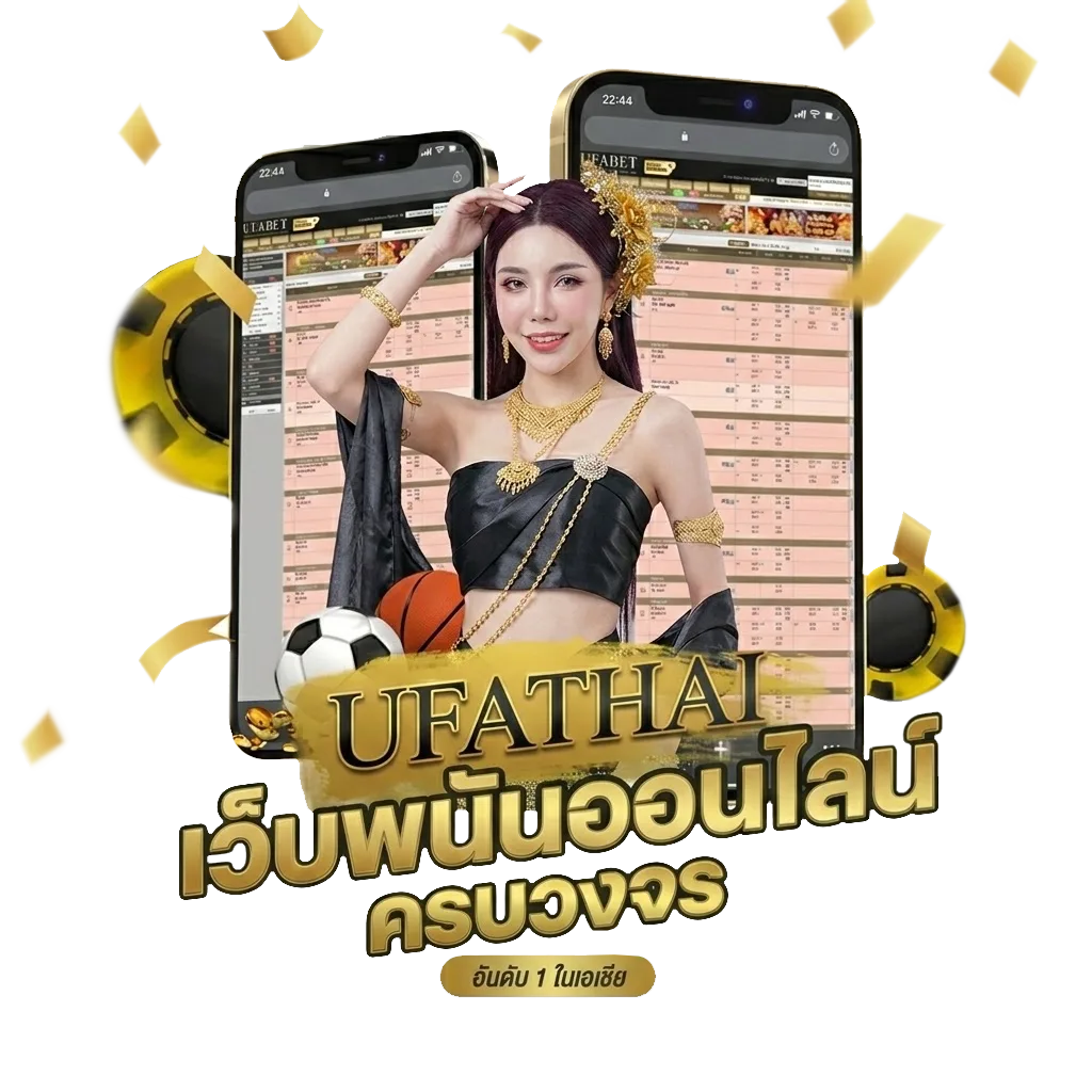 ตรวจหวย 1 เมษายน 2568 โบนัส — สำหรับสมาชิก